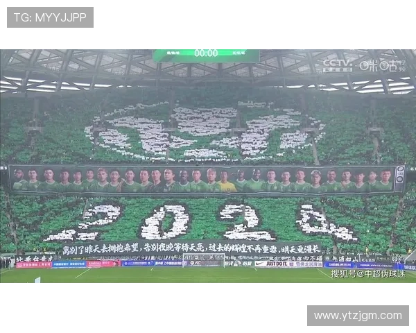 中超联赛直播平台多元化推动观赛体验全面升级提升球迷互动感受 中超联赛直播平台多元化推动观赛体验全面升级提升球迷互动感受