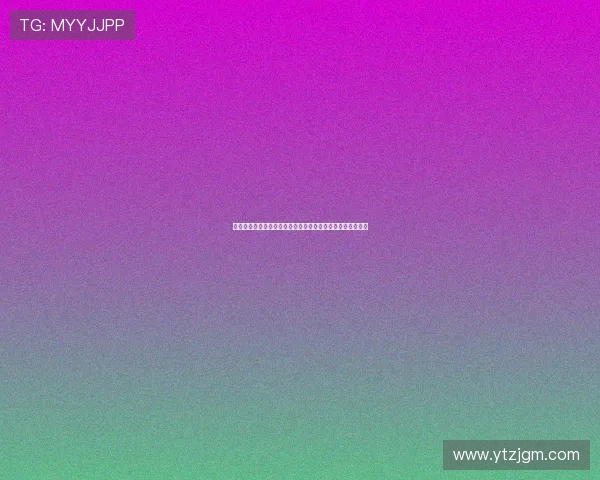 西蒙称加西亚是西甲最佳门将但我们三人依然配得上入选中心