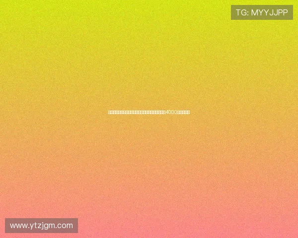 佩杜拉:亚特兰大锁定马特塔为头号引援目标已准备4000万欧元报价 佩杜拉:亚特兰大锁定马特塔为头号引援目标已准备4000万欧元报价