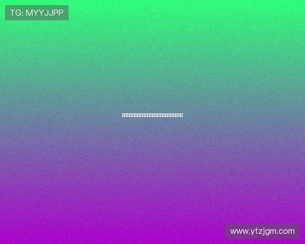 年票球迷可在本次或下个主场领取专属助威服助力球队 年票球迷可在本次或下个主场领取专属助威服助力球队