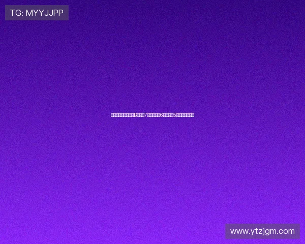 曼晚评分:姆伯莫与B费获得7分,库尼亚6分,芒特5分垫底表现分析 曼晚评分:姆伯莫与B费获得7分,库尼亚6分,芒特5分垫底表现分析