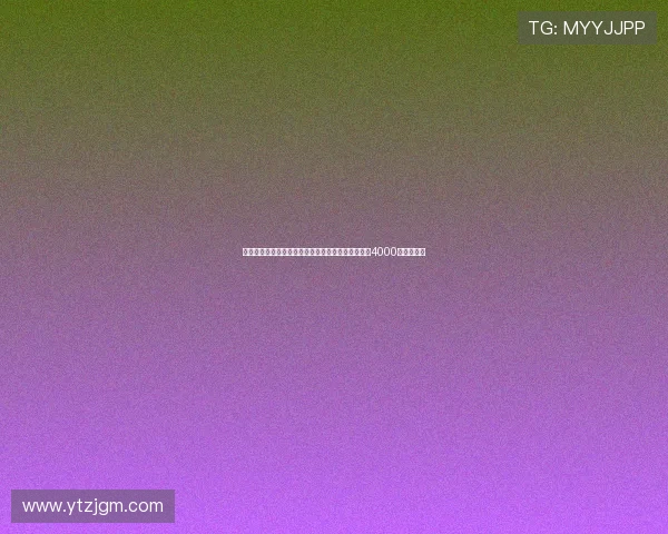 佩杜拉:亚特兰大锁定马特塔为头号引援目标已准备4000万欧元报价 佩杜拉:亚特兰大锁定马特塔为头号引援目标已准备4000万欧元报价