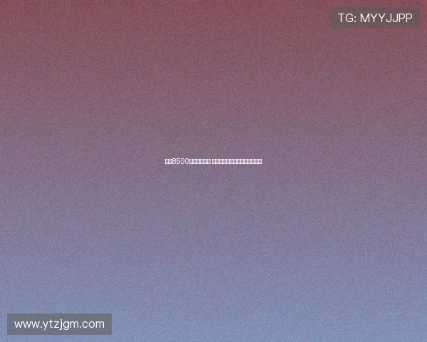 曼联8500万引进谢什科 如何激发这位新伊布的巨大潜力