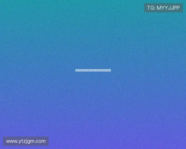 王钟瑶:不做花瓶的台球女裁判勇敢面对争议与挑战 王钟瑶:不做花瓶的台球女裁判勇敢面对争议与挑战