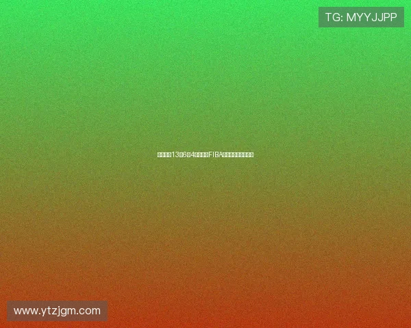 罗欣棫凭13分6板4助表现获FIBA评选为本场最佳球员