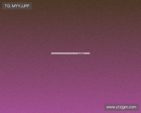 佩杜拉:亚特兰大锁定马特塔为头号引援目标已准备4000万欧元报价 佩杜拉:亚特兰大锁定马特塔为头号引援目标已准备4000万欧元报价