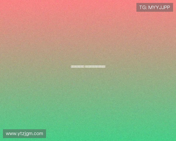 法甲官方发布新公告 明确赛季安排及球员注册新政策 法甲官方发布新公告 明确赛季安排及球员注册新政策