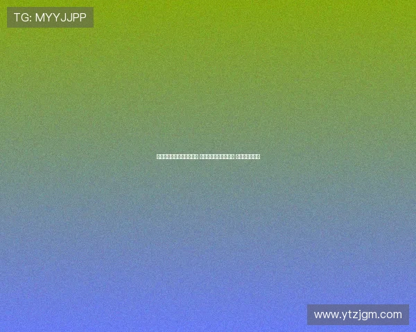 英格兰球员转会费排名揭晓 三名球员突破亿元大关 吉滕斯位列第九 英格兰球员转会费排名揭晓 三名球员突破亿元大关 吉滕斯位列第九