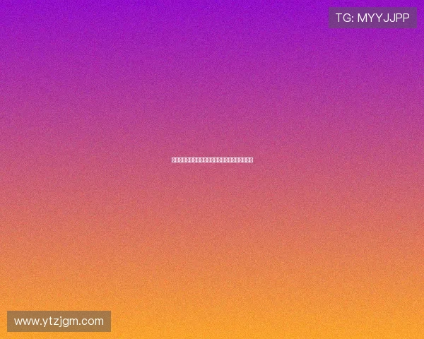 马尔基尼奥斯：巴黎圣日耳曼的防线核心与领袖之路