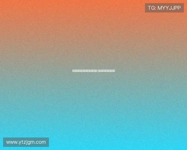 伯恩茅斯后防核心离队多名主力缺阵 新赛季前景充满不确定性 伯恩茅斯后防核心离队多名主力缺阵 新赛季前景充满不确定性