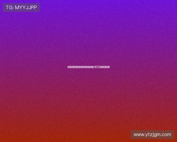 意天空：卡利亚里租借塞巴埃斯波西托含400万强制买断条款