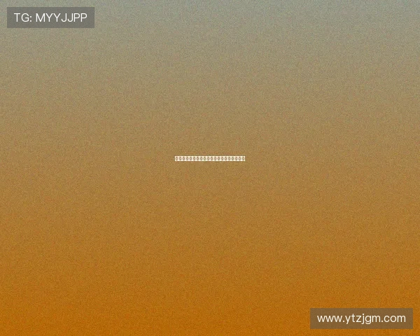 滕哈格确定希克为核心前锋不考虑霍伊伦转会