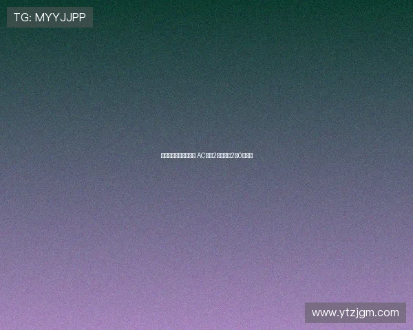 莫德里奇助攻奇克破荒 AC米兰2球被吹仍2比0胜莱切